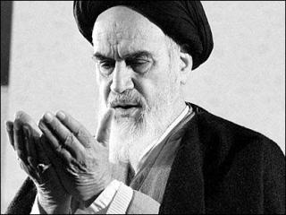 La teoría de la libertad política según el punto de vista del Imam Jomeini.jpg